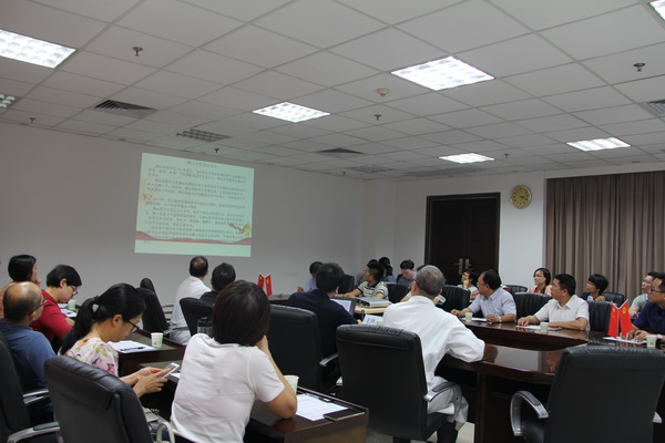 我会成立老年医学分会_会议简讯_佛山市医学会